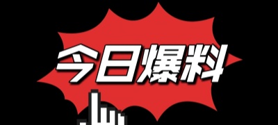 海角社区乱精品